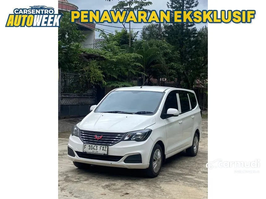 Jual Mobil Wuling Confero 2022 1.5 di Jawa Barat Manual MPV Putih Rp 130.000.000