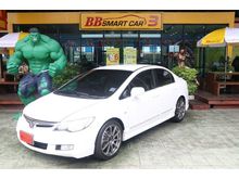 2006 Honda Civic 1.8 FD (ปี 05-12) E i-VTEC Sedan AT