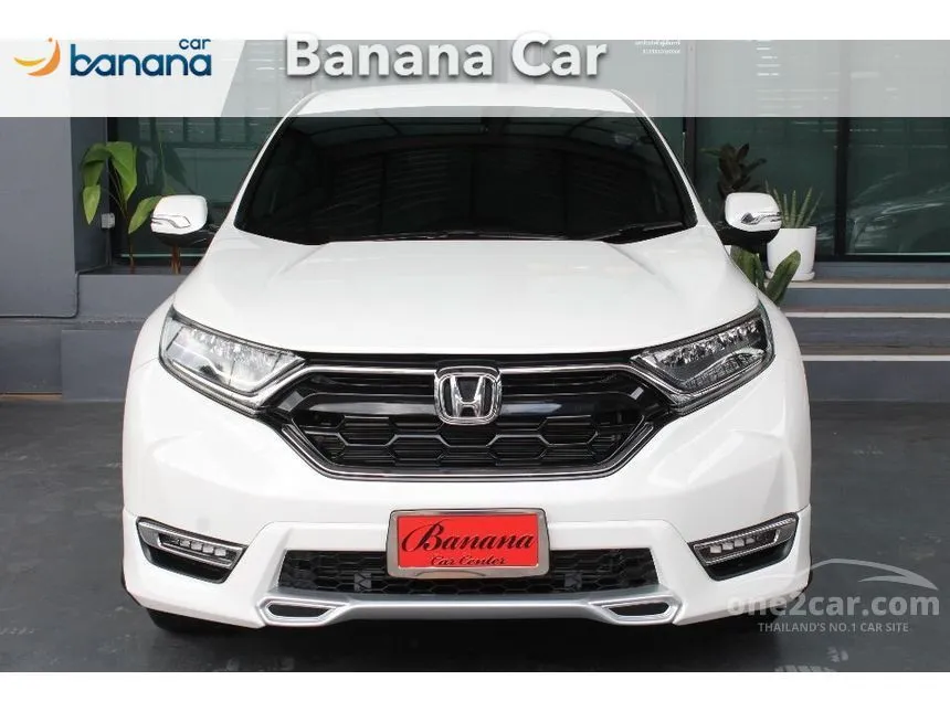 2018 Honda CR-V EL SUV