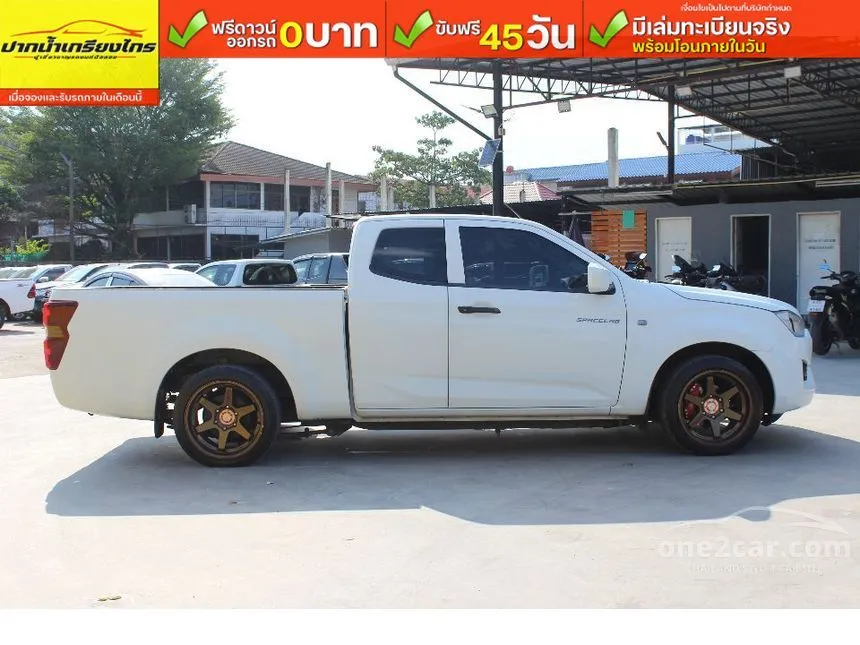 2021 Isuzu D-MAX S Space Cab Pickup