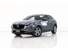 2021 Mazda CX-30 2.0 (ปี 20-26) SP SUV
