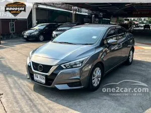 2021 Nissan ALMERA 1.0 V Sedan