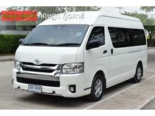 2017 Toyota Hiace 3.0 COMMUTER (ปี 05-16) D4D Van MT