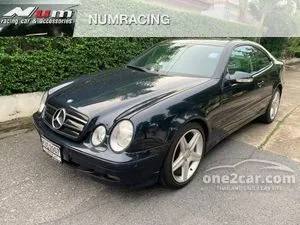 2001 Mercedes-Benz CLK230 Kompressor 2.3 Convertible