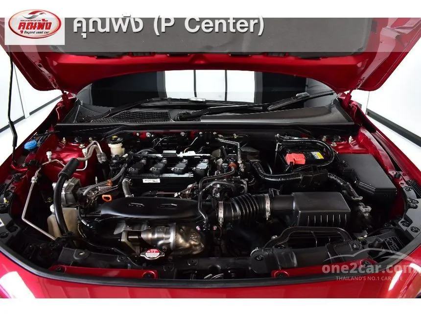 2022 Honda CIVIC RS Sedan