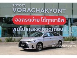 2026 Toyota Yaris Ativ 1.2 Premium Luxury Sedan