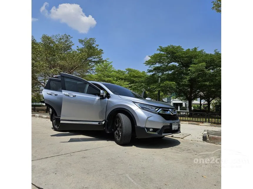2020 Honda CR-V ES SUV