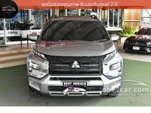 2024 Mitsubishi Xpander Cross 1.5 Wagon