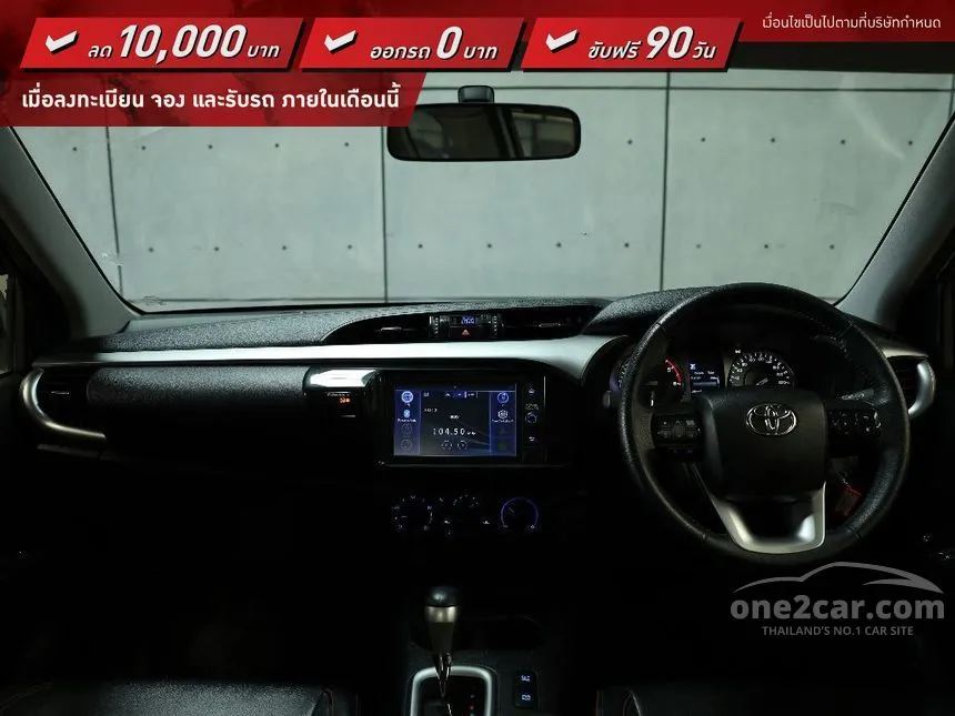 2022 Toyota Hilux Revo Z Edition Mid Pickup