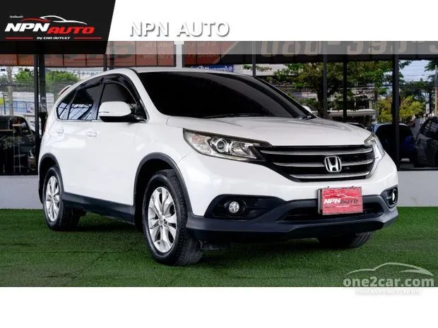 Honda Cr v 2.0 E 4WD 2013 2013
