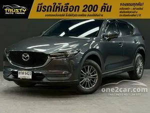 2019 Mazda CX-5 2.0 C SUV