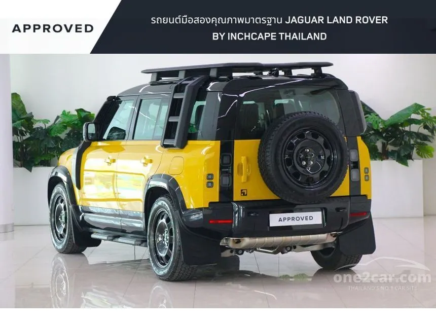 2026 Land Rover DEFENDER 110 Trophy Edition SUV