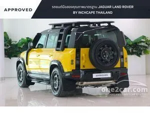 2026 Land Rover DEFENDER 2.0 110 Trophy Edition SUV