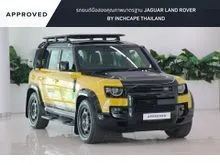 2026 Land Rover DEFENDER 2.0 (ปี 20-28) 110 Trophy Edition AWD SUV