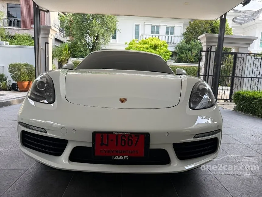 2024 Porsche 718 Cayman Style Edition Coupe
