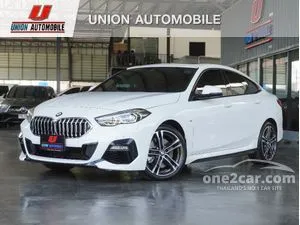 2025 BMW 220i 2.0 Gran M Sport Coupe