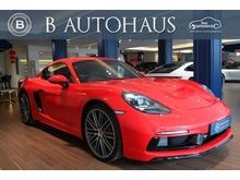 2019 Porsche 718 2.0 982 Cayman Coupe AT