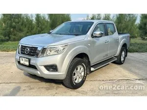 2017 Nissan NP 300 Navara 2.5 S Double Cab Pickup
