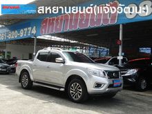 2016 Nissan NP 300 Navara 2.5 DOUBLE CAB VL Pickup AT