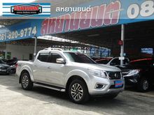 2016 Nissan NP 300 Navara 2.5 DOUBLE CAB VL Pickup AT