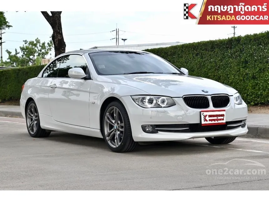 2011 BMW 320i Convertible