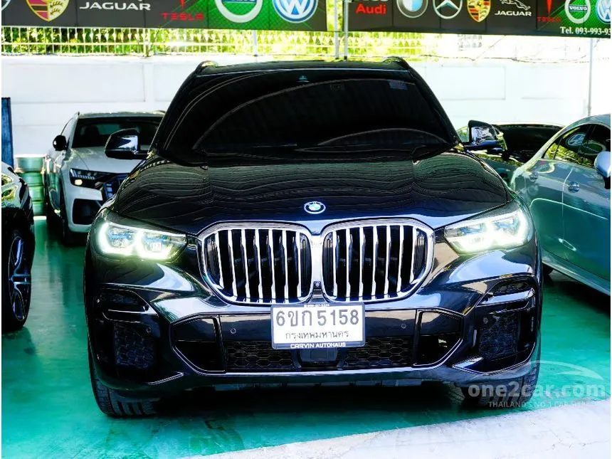 2023 BMW X5 xDrive45e M Sport SUV