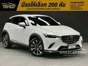 2023 Mazda CX-3 2.0 Comfort SUV