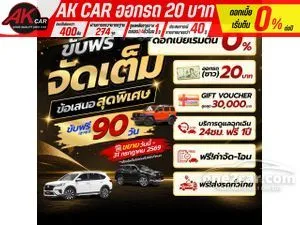 2022 Toyota YARIS 1.2 Sport X Urban Hatchback