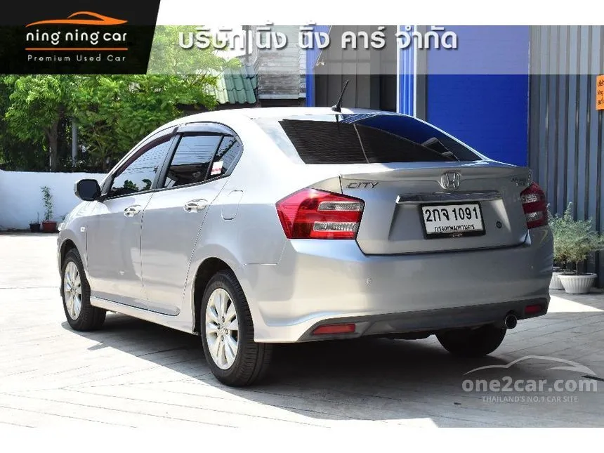 2013 Honda City V CNG Sedan