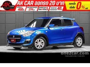 2023 Suzuki SWIFT 1.2 GL Max Edition Hatchback