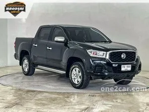 2020 MG Extender 2.0 Grand D Double Cab Pickup