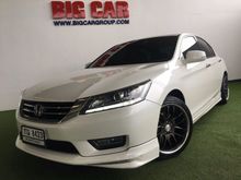 2013 Honda Accord 2.0 (ปี 07-13) EL Sedan AT