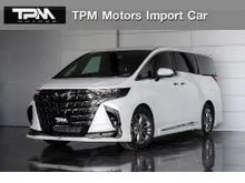 2026 Toyota ALPHARD 2.5 (ปี 23-32) Z Van