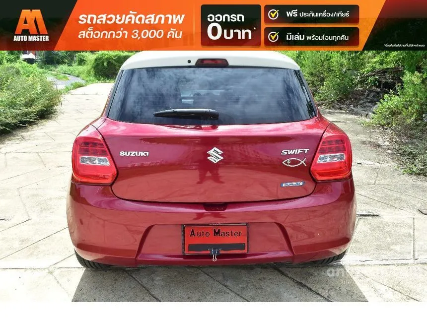 2022 Suzuki SWIFT GL Plus Hatchback