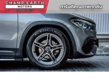 2022 Mercedes-Benz GLA200 1.3 AMG Dynamic SUV