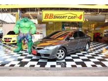 2010 Honda Civic 1.8 FD (ปี 05-12) S i-VTEC Sedan AT