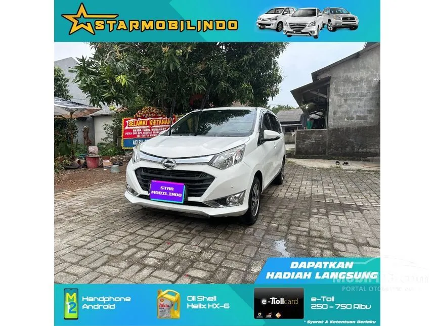 Jual Mobil Daihatsu Sigra 2019 R Deluxe 1.2 di Jawa Barat Manual MPV Putih Rp 109.000.000