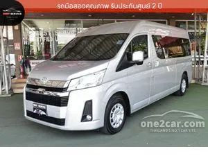 2020 Toyota Commuter 2.8 Van