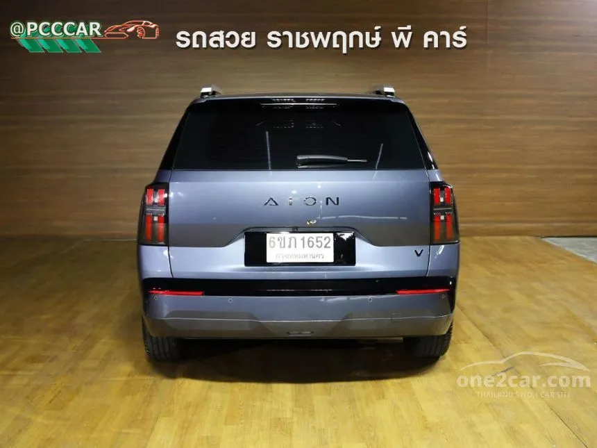2025 Aion V 602 Luxury SUV