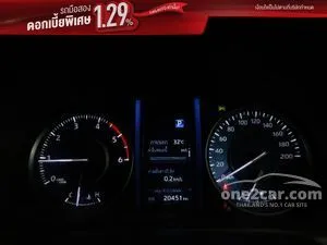 2023 Toyota FORTUNER 2.4 Leader G SUV