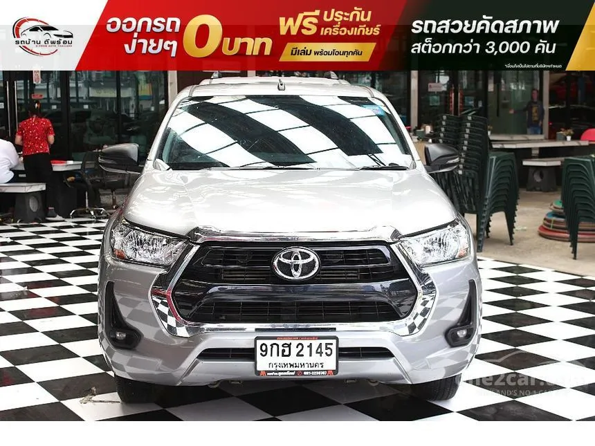 2021 Toyota HILUX REVO Z Edition Entry Double Cab Pickup