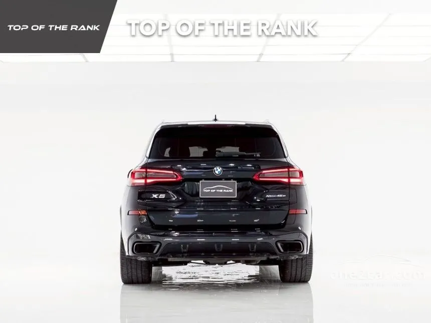 2022 BMW X5 xDrive45e M Sport SUV