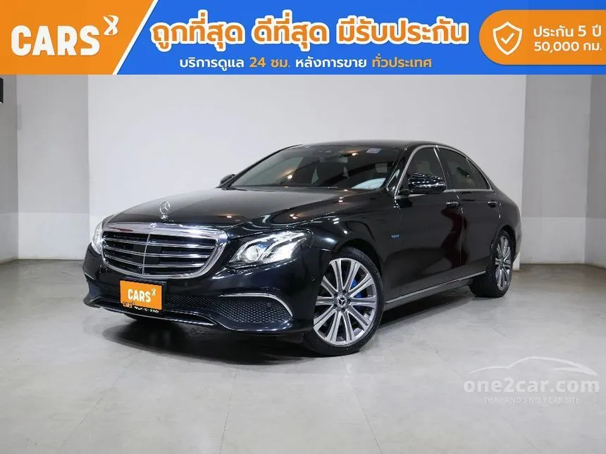 2018 Mercedes-Benz E350 e Exclusive Sedan