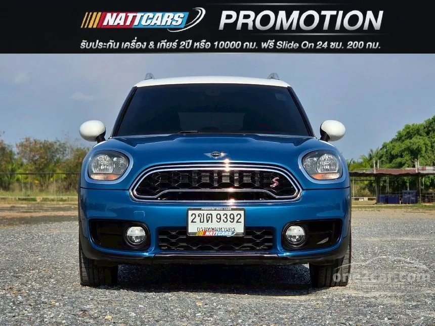 2018 Mini Countryman Cooper S Hatchback