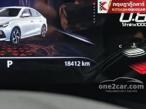 2021 MG MG5 1.5 X Sedan