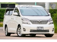 2010 Toyota Vellfire 2.4 (ปี 08-14) V Wagon