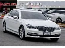 2020 BMW 740Le 2.0 G12 (ปี 16-20) xDrive Pure Excellence 4WD Sedan