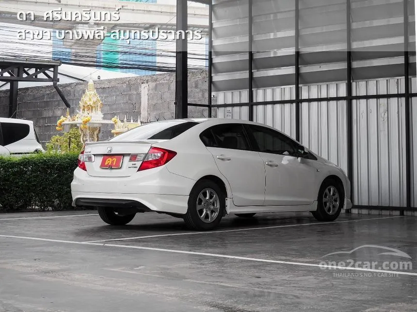 2012 Honda Civic E i-VTEC Sedan