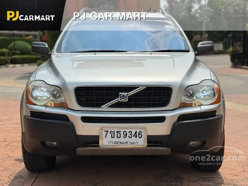 2004 Volvo XC90 T6 SUV