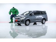 2013 Toyota Innova 2.0 (ปี 11-15) V Wagon AT